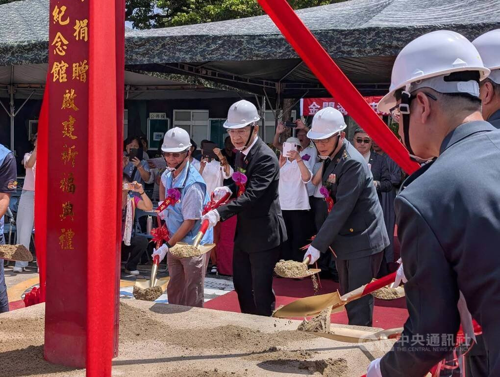 緬懷英靈傳承精神　海龍忠烈地藏紀念館金門啟建