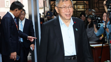 柯文哲京華城案言詞辯論、宣判影音　北院將公開播送