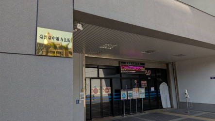 女掌摑律師遭起訴　移審台中地院裁定續押