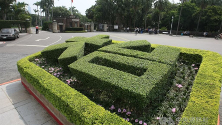 台大舍監跟騷案　北院判宿舍輔導員7月徒刑