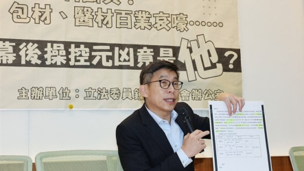 石化公司涉假減產真哄抬原料  士檢分案偵辦