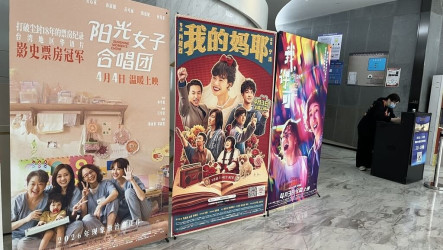 「陽光女子合唱團」搶攻清明檔期　中國正式上映