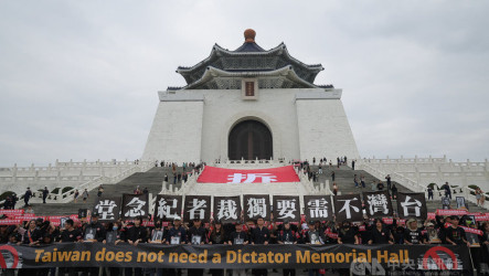 民團盼關閉中正紀念堂體　轉型民主空間告別威權