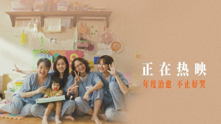 陽光女子微博轉統戰文　李遠：被抓在手上玩勿跟著起舞