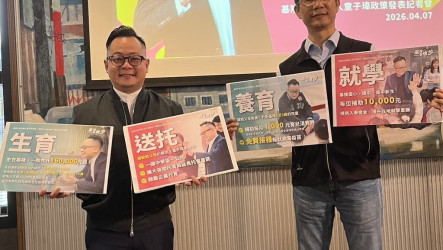 童子瑋提兒少政見　首胎補助6萬、每月發育兒券