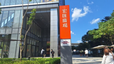 宏匯廣場拚躋身新北百貨前4強　母親節檔期估增2成