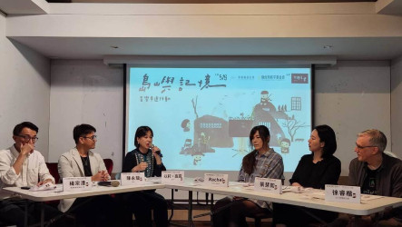 民團發起透過音樂連結島嶼記憶　邀創作者共同傳承