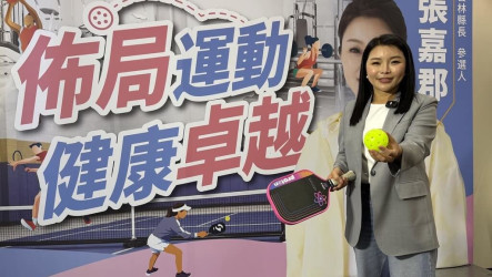 張嘉郡參選雲林縣長　規劃大西螺國民運動中心