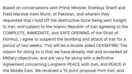 川普允有條件對伊朗停火2週　白宮：以色列也點頭