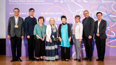 衛武營投入台灣舞蹈記憶地圖計畫　豐富台灣藝術史