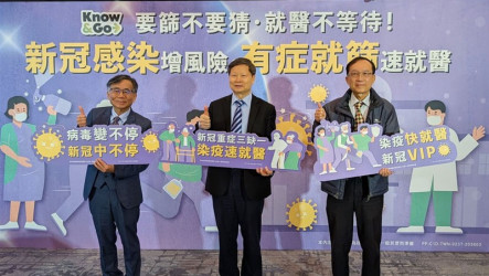 夏季新冠威脅高風險群　重複感染恐增3倍肺癌風險