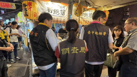 追囤積哄抬塑膠製品　執行二波稽查計1376家