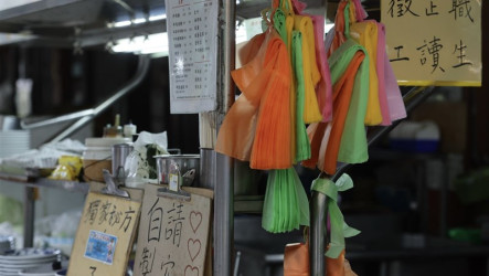 塑膠袋短缺有望緩解　經長：台塑增量5千噸明日出貨