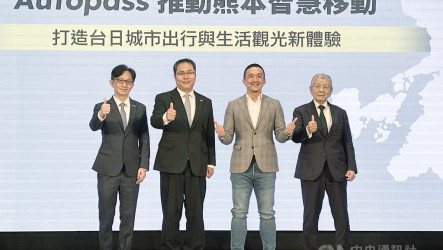 台積電設廠帶動熊本觀光　Autopass進軍日本推智慧移動