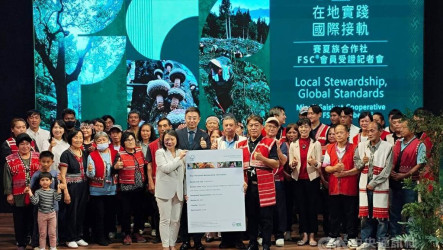 台灣首個FSC團體會員　賽夏族林業合作社成楷模