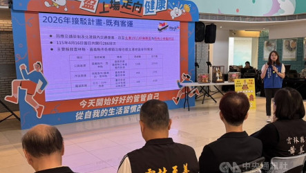 白沙屯媽祖進香交通資訊　雲縣建網路專區供查詢