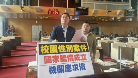 棒球教練性侵受理國賠申請　中市府：會跟教練求償