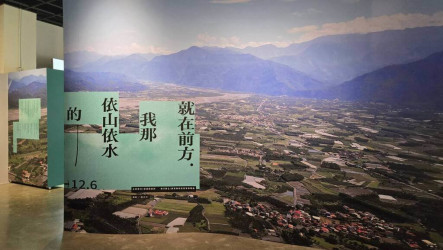 屏菸客家館新展　文學結合攝影詮釋21世紀客家