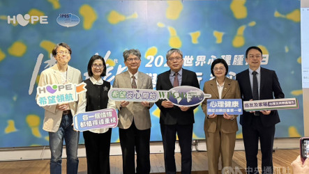 研究：3成癌友曾用身心科藥　僅1成求助心理專業