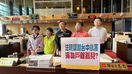 台中小孩淪戶籍孤兒  議員盼市府協助登記戶口