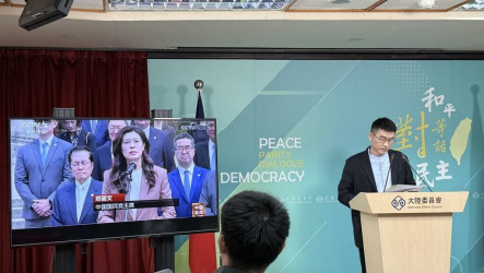 鄭麗文中山陵談日本軍國主義  陸委會：迎合中共宣傳