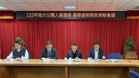 金門檢整合跨機關能量　提前部署查賄制暴