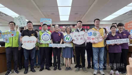 澎湖離島醫療跨域照護計畫　義大醫院10年有成