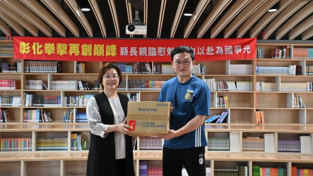 王惠美頒加菜金嘉勉拳擊選手　盼為國爭取榮耀