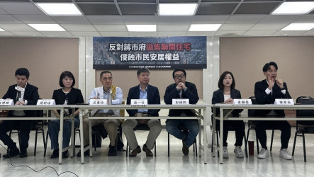 北市擬分批出售聯開宅　議員、民團籲市府撤案