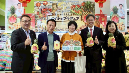 嘉義金鑽鳳梨登陸日本東北　進駐青森連鎖超市