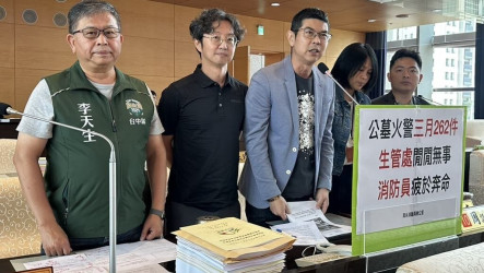 台中3月逾2百件墓地雜草火警　議員籲增派巡守人員