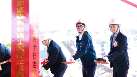 日月光仁武廠房動土　陳其邁：先進封裝成長快