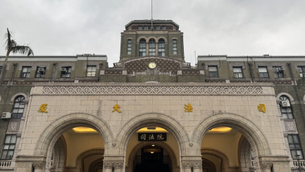 司法院通過民訴法修正草案　推動送達制度數位轉型