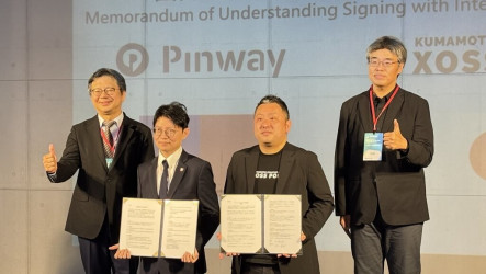 高雄設數位遊牧據點　與日簽MOU拚亞洲遠距人才樞紐