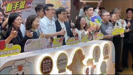 新北創客教育延伸社區全齡化  整合資源促青銀共學