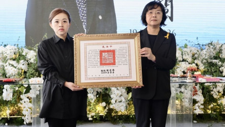 台語詩人蔡奇蘭告別式　文化部代表頒贈總統褒揚令