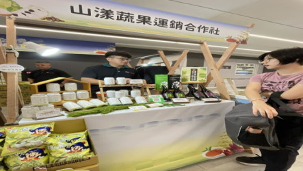 農特產帶來新滋味　台北車站B3變身台東農好市集