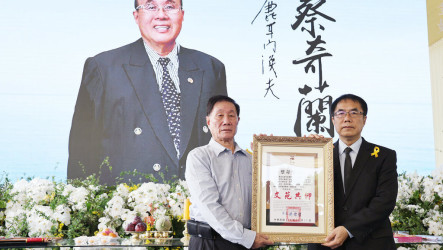 蔡奇蘭辭世享壽83歲　黃偉哲頒發「卓越市民」