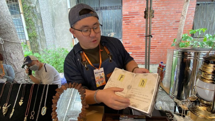 北歐盧恩符文融入金工　黃挺瑋手作神秘文創美學