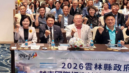 張麗善越南招商釋出利多　邀台商返鄉雲林投資