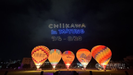 台東熱氣球7/4起飛吉伊卡哇領軍　8場光雕音樂會