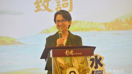 蕭副總統讚水保技師如大地醫生  守護國土安全