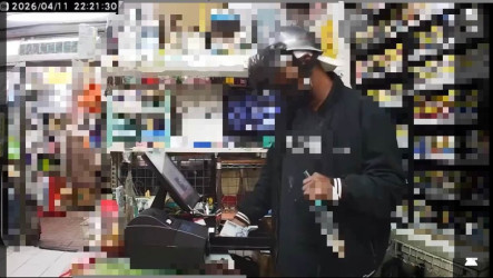 高雄五金行遭亮刀恐嚇取走現金　警逮嫌送辦