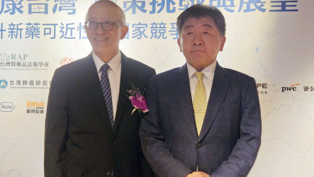 中共涉台措施提食品業優惠　陳時中：留意中斷風險