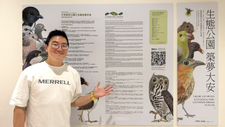 作家黃一峯策劃鳥巢展　35個家展現城市生活智慧