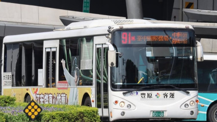 中市優化山海線公車　20條路線4/13起調整