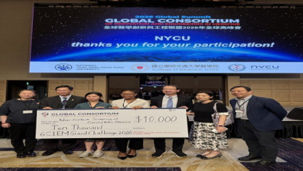 陽明交大用相機偵測頸動脈狹窄　獲國際賽第5名