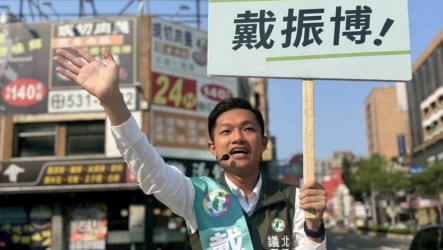 民進黨竹市北區議員初選4搶3　戴振博未出線