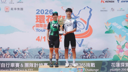 環花東國際自行車賽　3日加總李亞倫稱王許書瑋封后