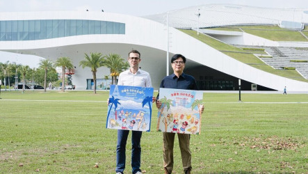 高雄2026法國生活節5月登場　首推日光夜色雙主視覺